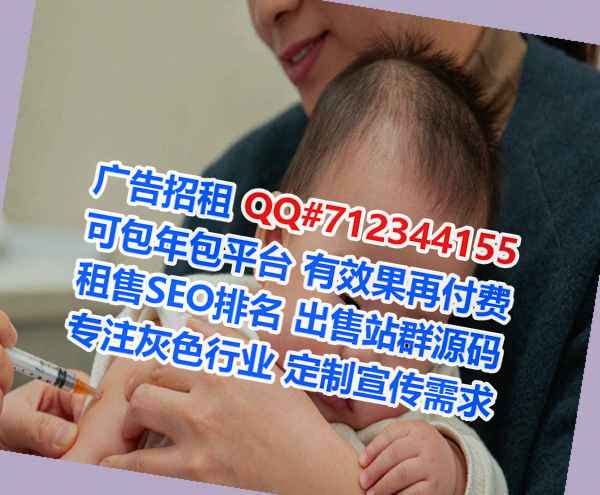漯河IVF半导体经营部